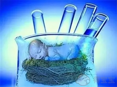 元准生殖医学中心